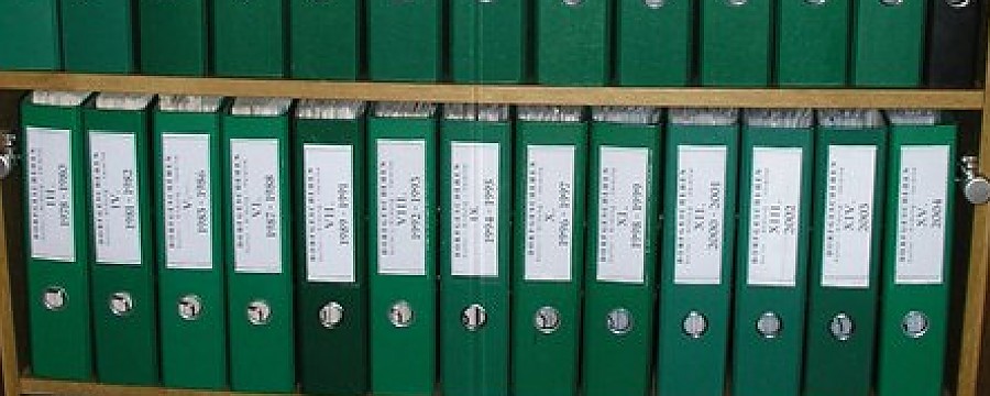 archive-1523284325.jpg
